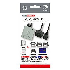 【クーポン配布中】 (SFC/NewFC用)スーパーコンバーター(Switch/PS5/PS4/PS3用コントローラ対応) - SFC/NewFC