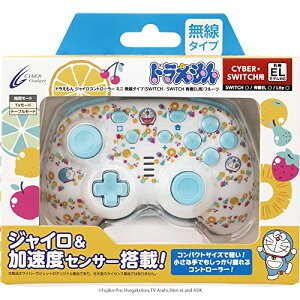 yN[|zzz h WCRg[[ ~j ^Cv( SWITCH / SWITCH L@EL p) t[c - Swit