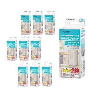 yN[|zzz ۈ ZOJIRUSHI sJ|bg CD-KB03KX-J (4)y10z dC|bg dCPg p 