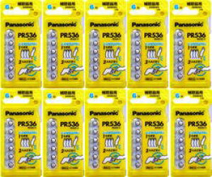 yN[|zzz pi\jbN ⒮pCdr PR536 Z/6PTK(10) 10pbNZbg[PR-536] V[X fW~~ fW