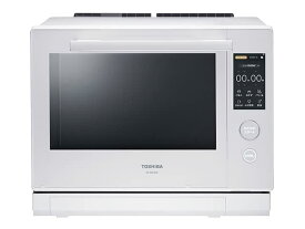 【クーポン配布中】 東芝 過熱水蒸気オーブンレンジ 30L 石窯ドーム 350℃ 2段調理 ER-XD7000(W) グランホワイト フラットテー