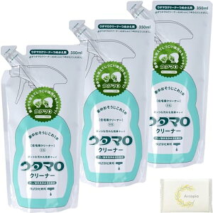 yN[|zzz E^} E^}N[i[ l ( 350 mL × 3 R ) M Z Lb` y[p[t p ܂Ƃ