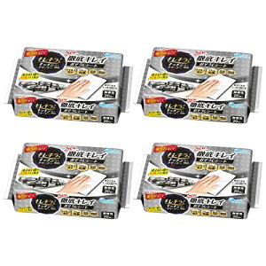 yN[|zzz GG[ LL ! Lb`N[i[ 80(20 ×4) OLC V[g y܂Ƃߔz  