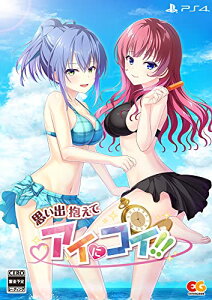 yN[|zzz voăACɃRC!! SY -PS4 yTzB2^yXg[ÁTEhgbNCD 