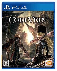 yN[|zzz yPS4zCODE VEIN