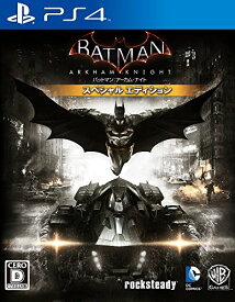 【クーポン配布中】 バットマン:アーカム・ナイト スペシャル・エディション - PS4