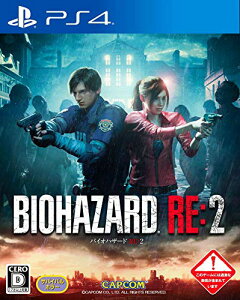 yN[|zzz BIOHAZARD RE:2 - PS4