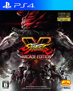 yN[|zzz STREET FIGHTER V ARCADE EDITION (Xg[gt@C^[V A[P[hGfBV) - PS4