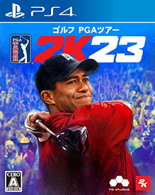 【クーポン配布中】 【PS4】ゴルフ PGAツアー 2K23