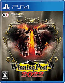 【クーポン配布中】 【PS4】Winning Post 9 2022