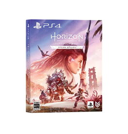 【クーポン配布中】 【PS4】Horizon Forbidden West スペシャルエディション