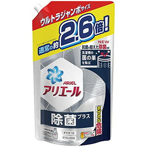 yN[|zzz AG[  t ۃvX lߑւ 1.68kg
