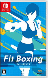 【クーポン配布中】 Fit Boxing (フィットボクシング) -Switch
