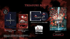 �y�N�[�|���z�z���z �ySwitch�zFate/Samurai Remnant TREASURE BOX �y���[�J�[���T����z