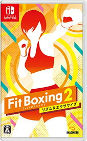 【クーポン配布中】 Fit Boxing 2 -リズムエクササイズ- -Switch