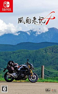 yN[|zzz JL4 - Switch