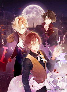 yN[|zzz DIABOLIK LOVERS CHAOS LINEAGE - Switch