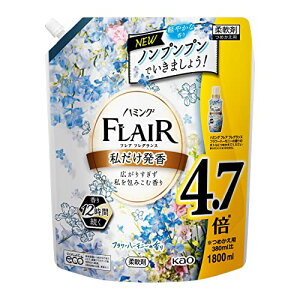 yN[|zzz yeʁzn~OtAtOX _ L肷݂ލ t[n[j[̍ lւp 1800ml