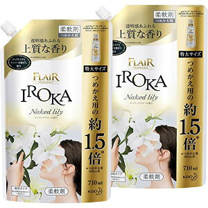 yN[|zzz y܂ƂߔztAtOX _ IROKA(CJ) Naked Lily lCLbh[̍ 710ml*2