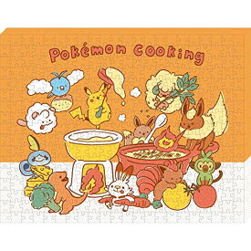 【クーポン配布中】 366ピース エンスカイ(ENSKY) アートボードジグソー ポケットモンスター Pokemon Cooking ATB-36