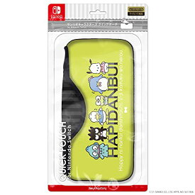 【クーポン配布中】 【任天堂ライセンス商品】サンリオキャラクターズ クイックポーチfor Nintendo Switch はぴだんぶい