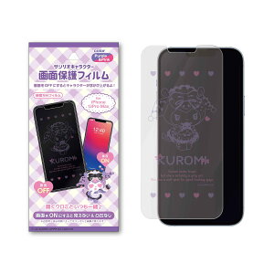 yN[|zzz TI iPhone  یtB N~ cffUC 13ProMAX/13Pro/13/12ProMAX/1