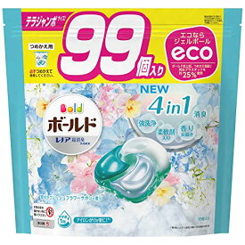 【クーポン配布中】 ボールド ジェルボール 4D 洗濯洗剤 フレッシュフラワーサボン 詰め替え 99個[大容量]