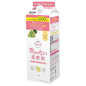 yN[|zzz yeʁz t@[t@ t[&(t[Ah) _  lߑւ GRpbN 1500ml