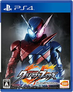 yN[|zzz yPS4zʃC_[ NC}bNXt@C^[Y v~ARTEhGfBVywTzPlayStation 4