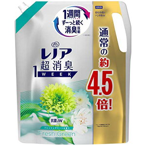【クーポン配布中】 レノア 超消臭1WEEK 柔軟剤 フレッシュグリーン 詰め替え 大容量 1790mL(約4.5倍) 1 袋