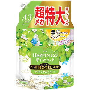 yN[|zzz mA nslX ӂ^b` _ i`V[Y VC}XJbg lߑւ 1620mL