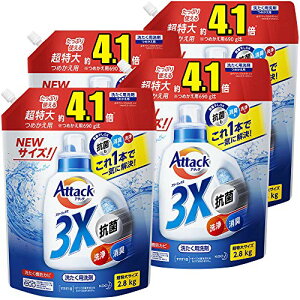 �y�N�[�|���z�z���z[�P�[�X�̔�]�f�J���N�T�C�Y �A�^�b�N�R��EX ������ �t�� ����E�L���E�ۂ̃G�T�܂ō��{��