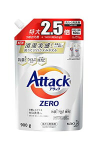 yN[|zzz yeʁzA^bN [(ZERO) t (Laundry Detergent) lߑւ 900g (!