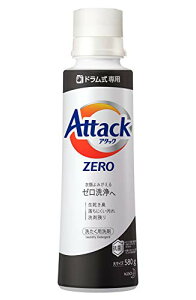 yN[|zzz A^bN ZERO([)  t hp { 580g (ߗނ݂u[v)