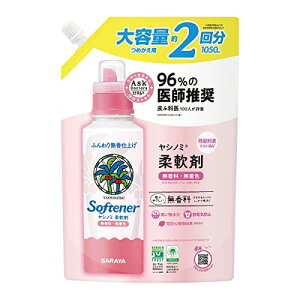 yN[|zzz yeʁzVm~ Vm~ t _ l֗p 1050ml