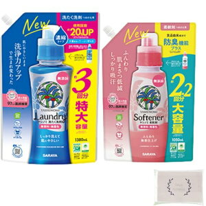 yN[|zzz Vm~ 􂽂  Zk^Cv lւ1380ml _ lւ1050ml eʃZbg IWiy[p[^I(4