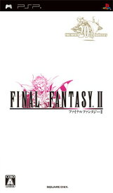 【クーポン配布中】 ファイナルファンタジーII - PSP