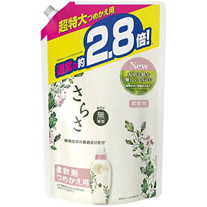 yN[|zzz 炳 Y AR̐ t _ sA\[v lߑւ 2.8{(1250mL)