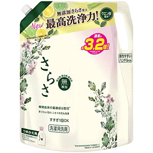 yN[|zzz 炳  t lߑւ 2.15kg