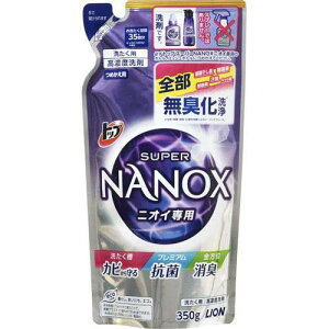 yN[|zzz gbv X[p[imbNX jICp  t lߑւ350g