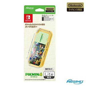 yN[|zzz yCVCZXizNintendo Switch Litepn[hJo[ sN~4