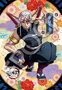 yN[|zzz G|bN 300s[X WO\[pY Sł̐n pYfR[V Vol.6 (26×38cm)