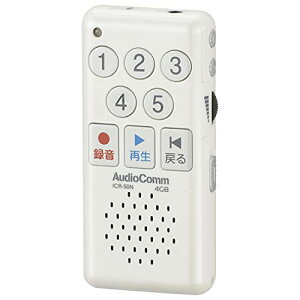 yN[|zzz I[d@ AudioComm 񂽂ICR[_[ {CXR[_[ ^ Đc ^ ~j y RpNg