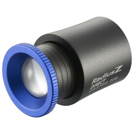 【クーポン配布中】 オーム電機 【モバイルバッテリーに装着】LEDズームライト(150lm/4倍ズーム機能) LHA-D15A5 ブラック (約)