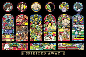 yN[|zzz WO\[pY Ɛq̐_B Spirited Away 1000s[X (1000-AC017)