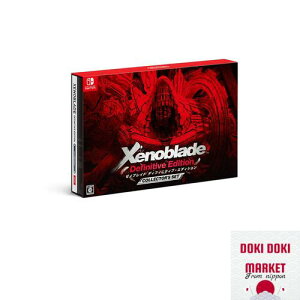 �y�N�[�|���z�z���z Xenoblade Definitive Edition Collector's Set(�[�m�u���C�h �f�B�t�B�j�e�B�u �G�f