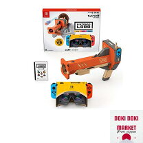 楽天市場】nintendo labo toy-con 03: drive kitの通販 