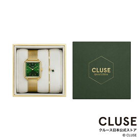 クルース CLUSE 日本公式ストア ラ・テトラゴン メッシュ ゴールド グリーン マラカイト ブレスレット ギフトボックス レディース 女性 腕時計 時計 防水 クォーツ