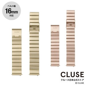 N[X CLUSE {XgA 16mm XeXVONxg S[h [YS[h փxg փoh