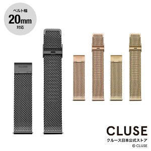 N[X CLUSE {XgA 20mm bVxg S[h [YS[h փxg փoh